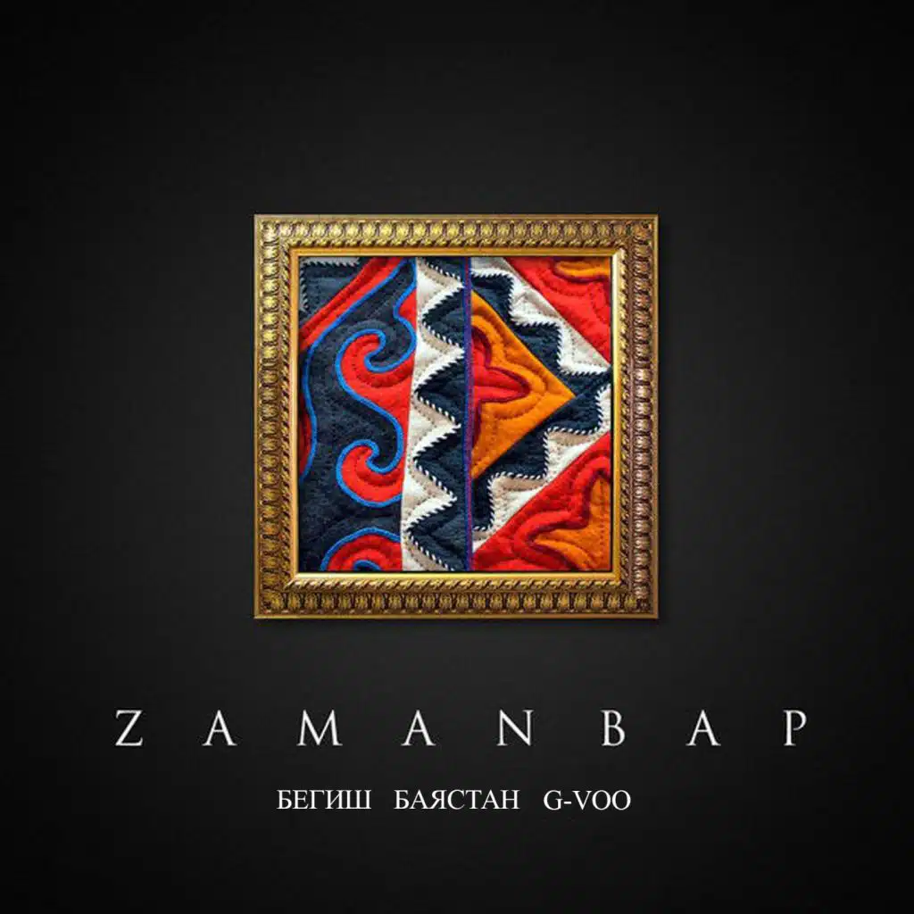 Zamanbap