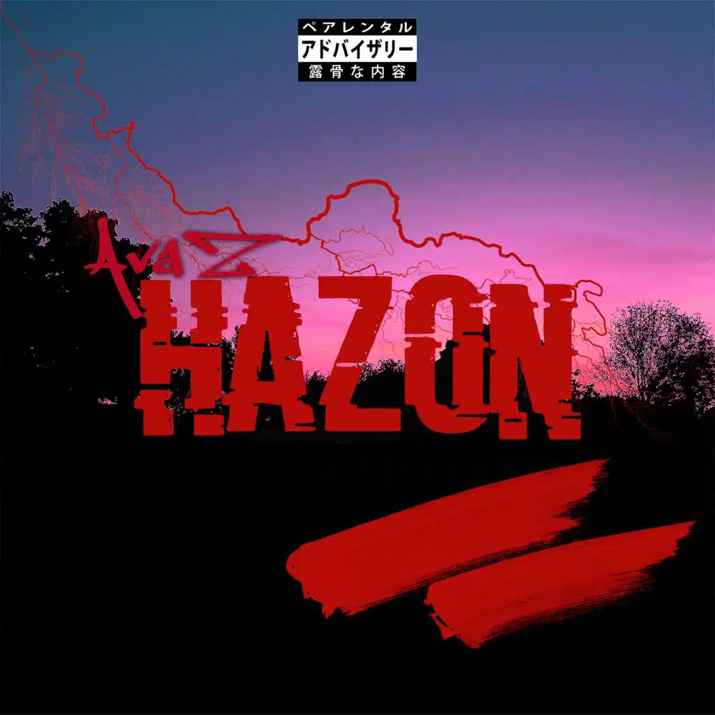 Hazon