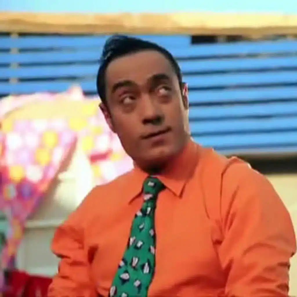 إللي أنت شايفة