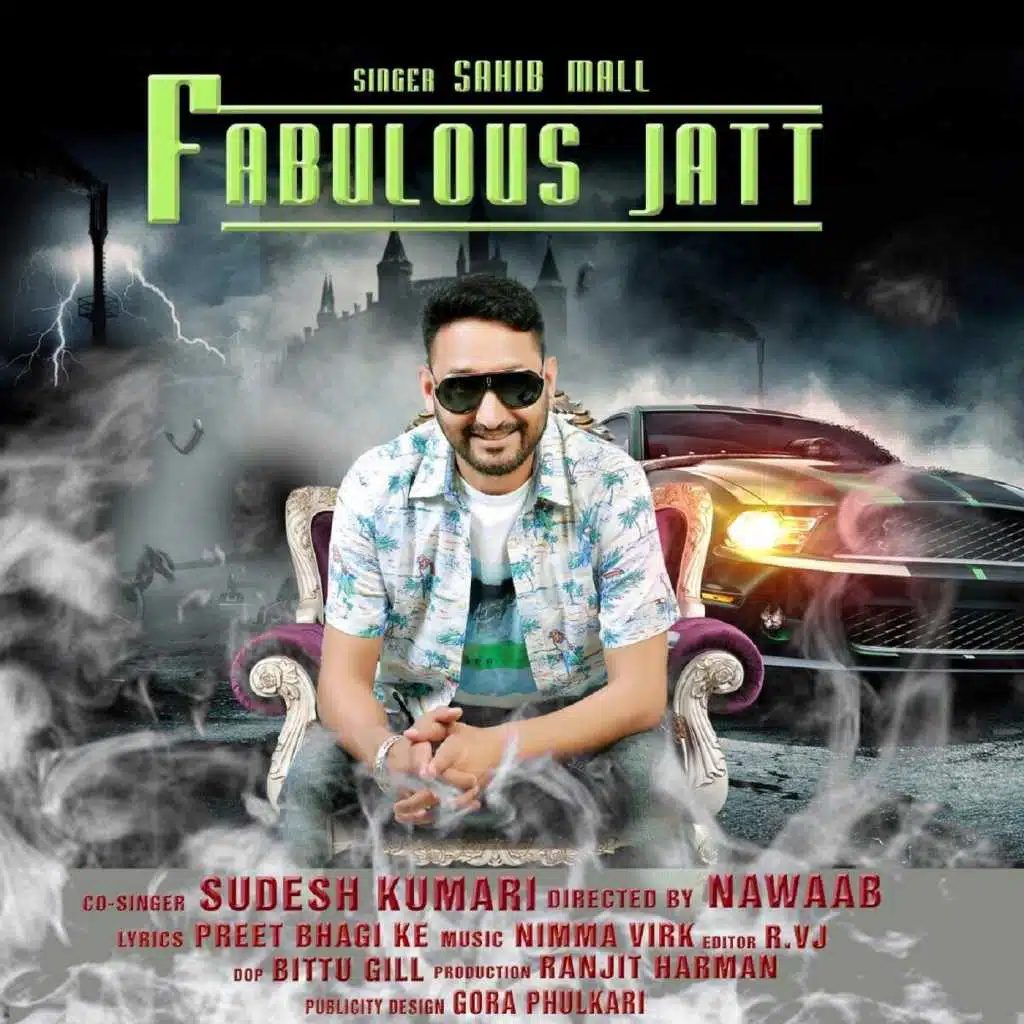 Fabulous Jatt (feat. Sudesh Kumari)