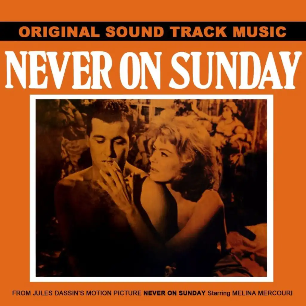 Never On Sunday (Original Soundtrack)