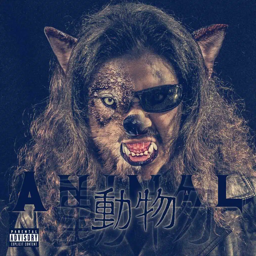 Animal (Acoustic Version)