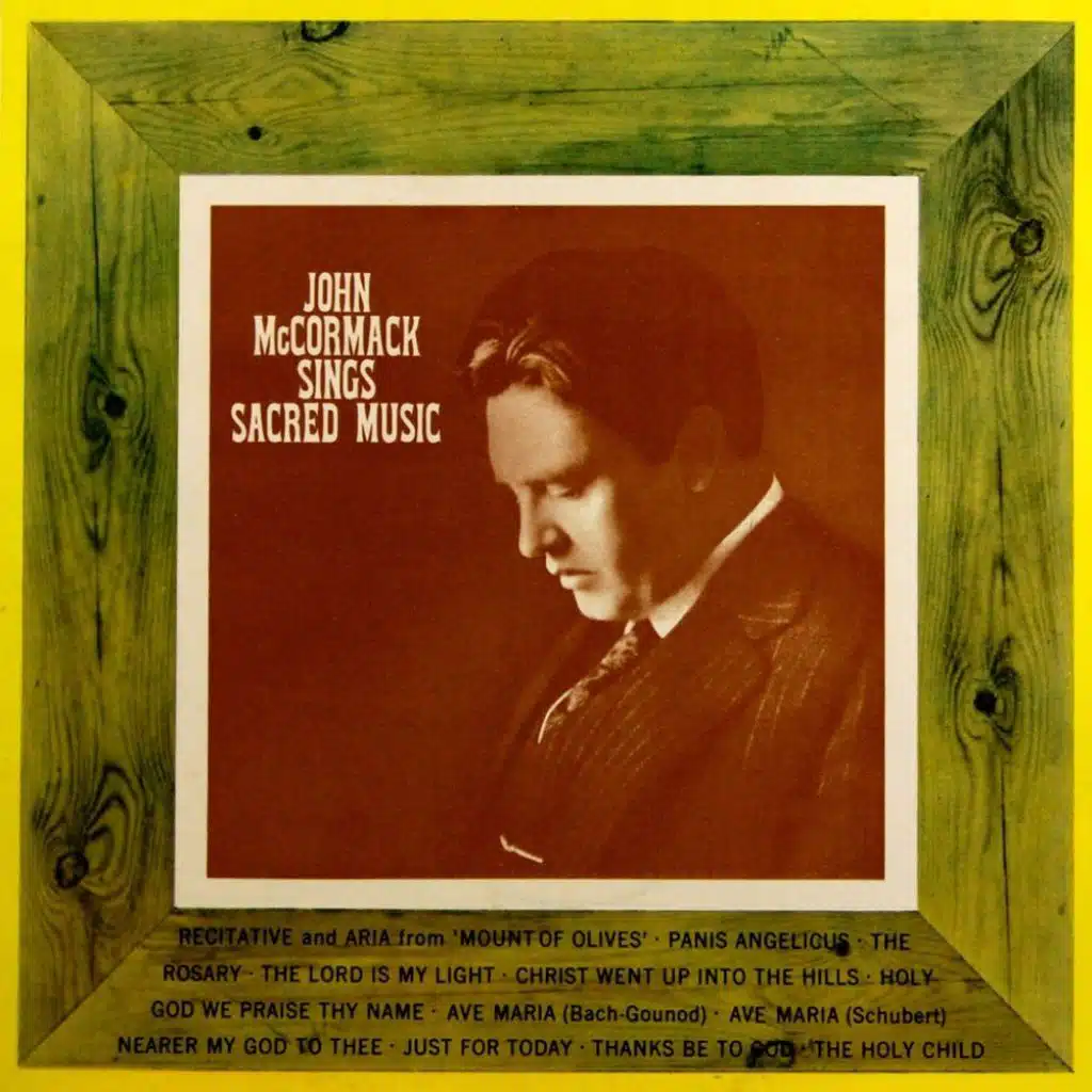 Ave Maria (Alternative)