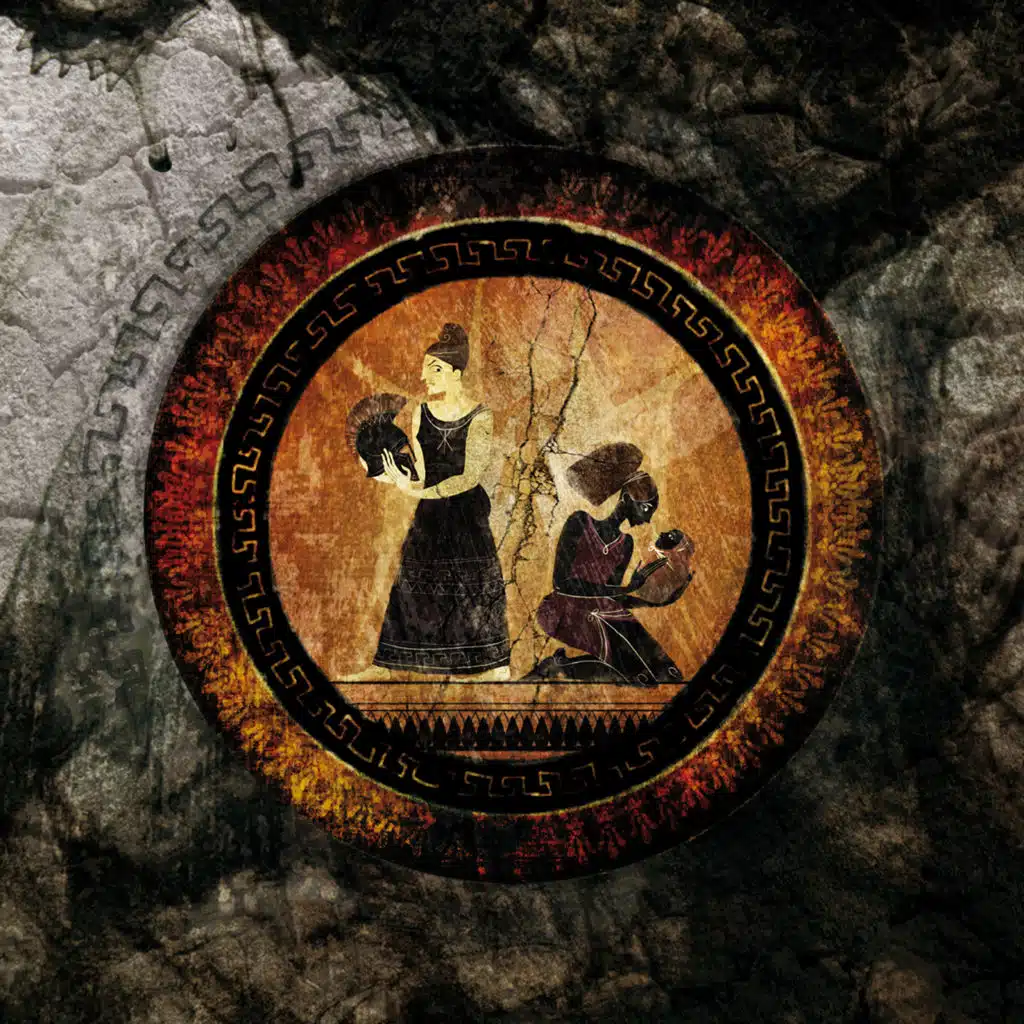 Anthology IV: The Tragedy of Nerak