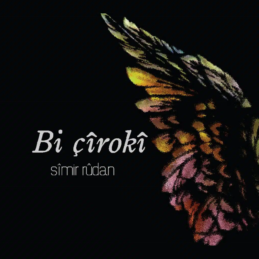 Bi çîrokî