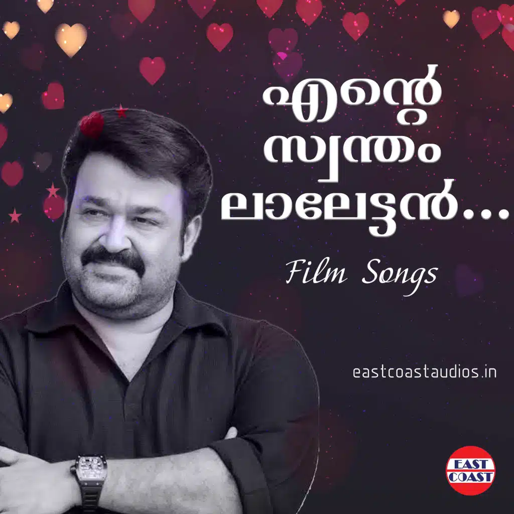 Doore Kizhakkudikkum (From “Chithram”)