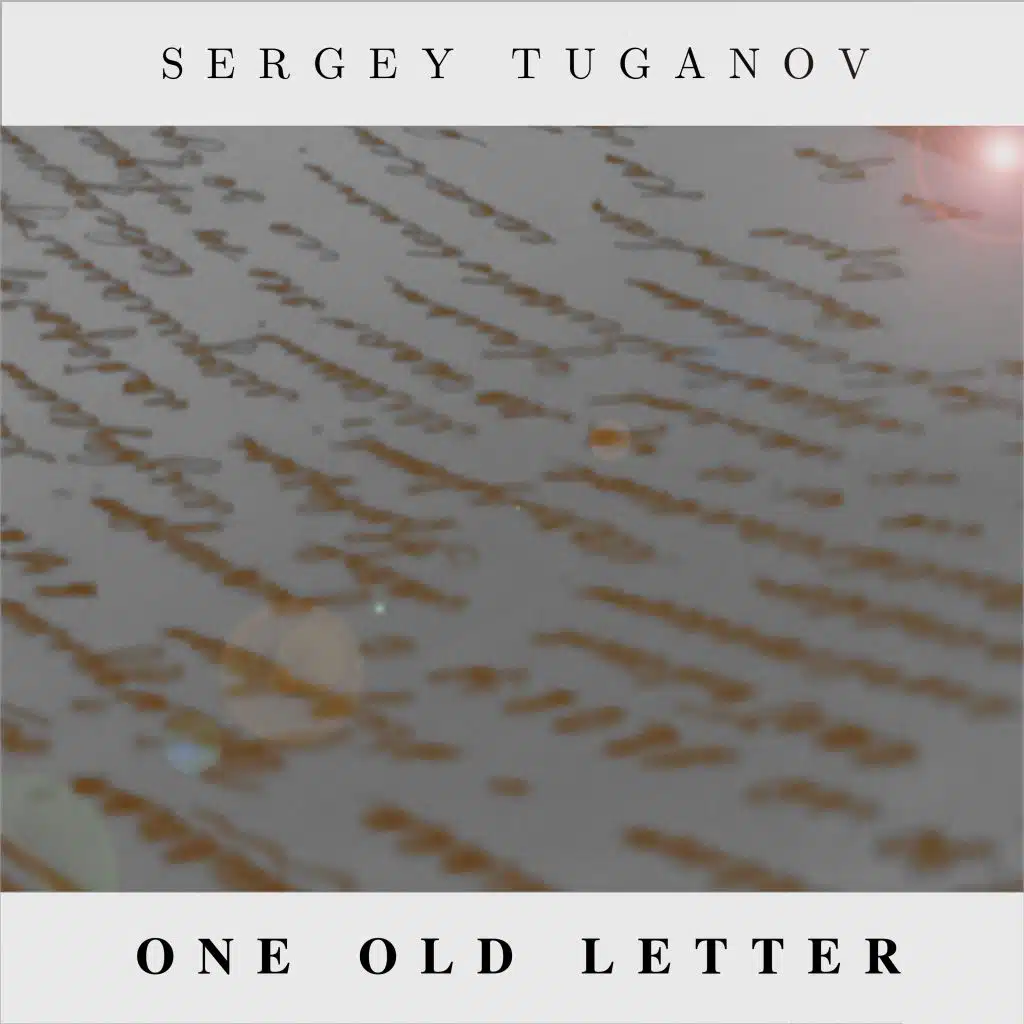 Sergey Tuganov