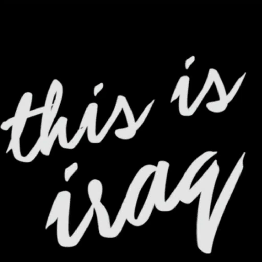 THIS IS IRAQ
