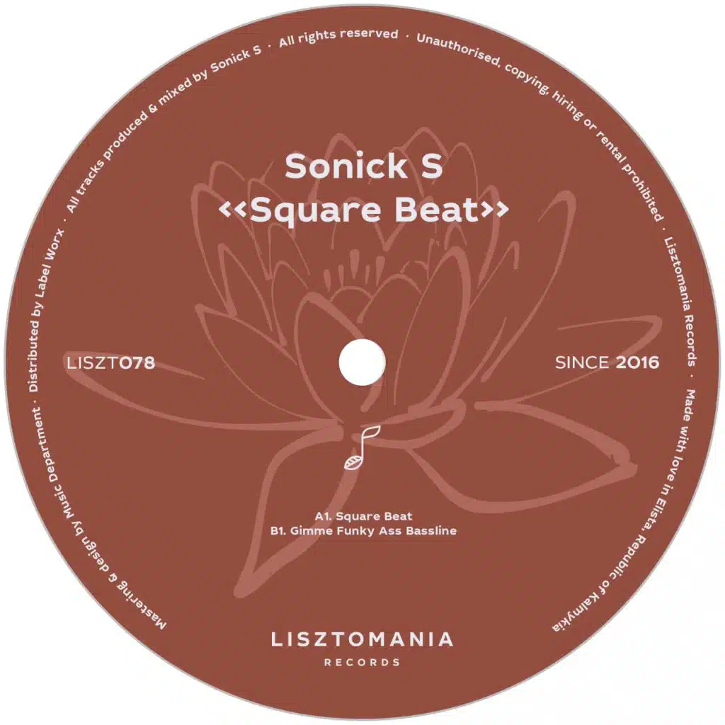 Square Beat