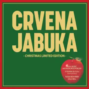Crvena Jabuka (Christmas Limited Edition)
