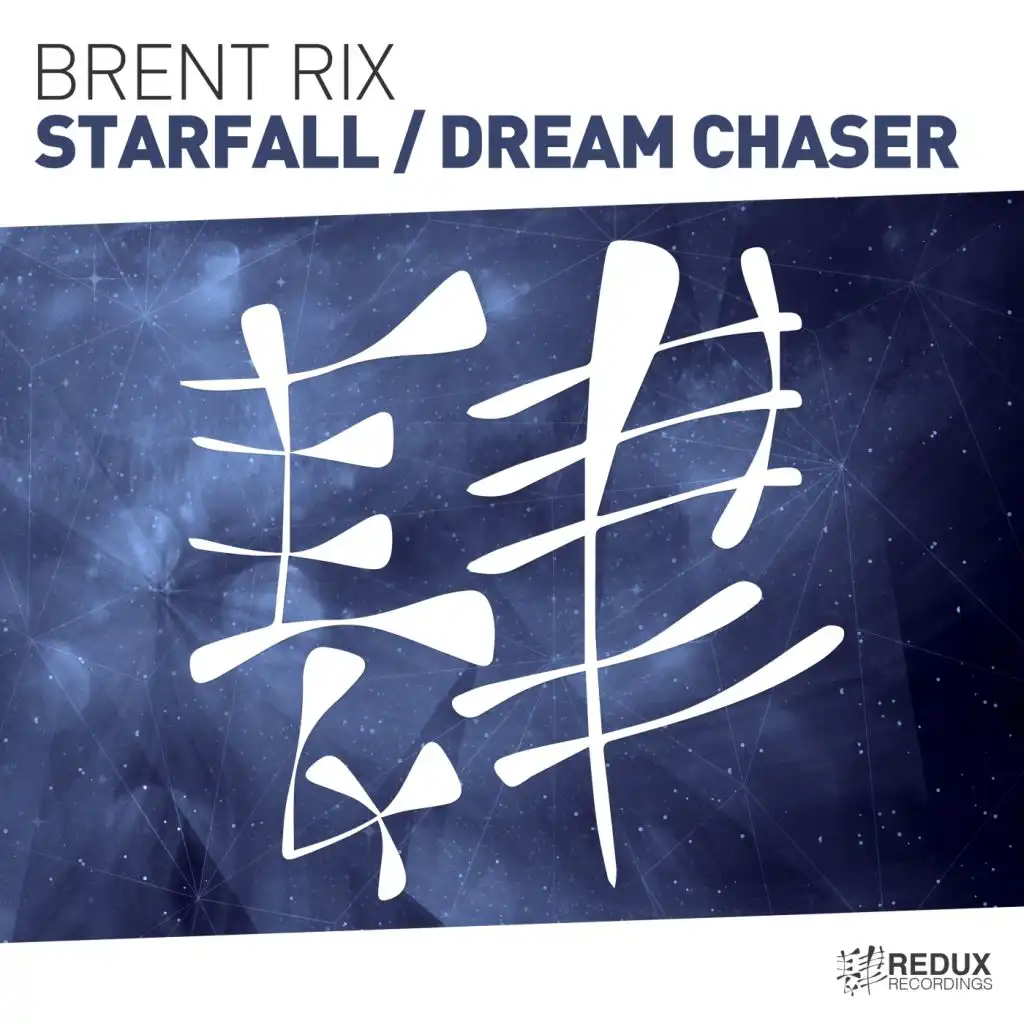 Starfall (Extended Mix)