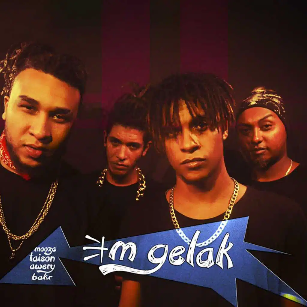 مهرجان عم جيلك