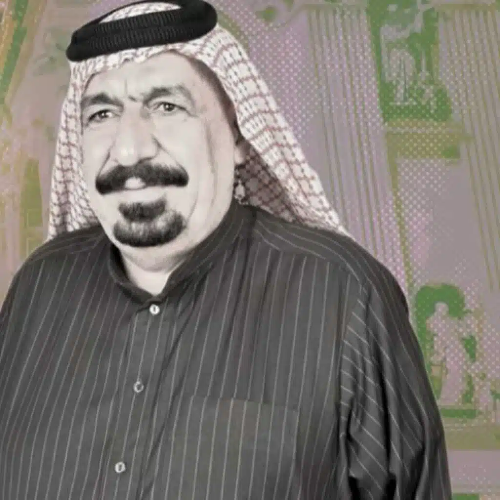 جزنه وحبينا