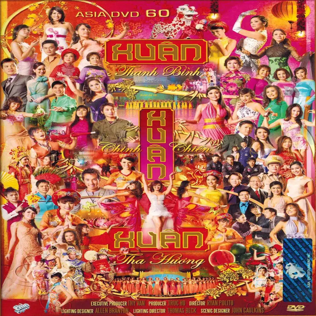 Nguyên Khang & Diễm Liên