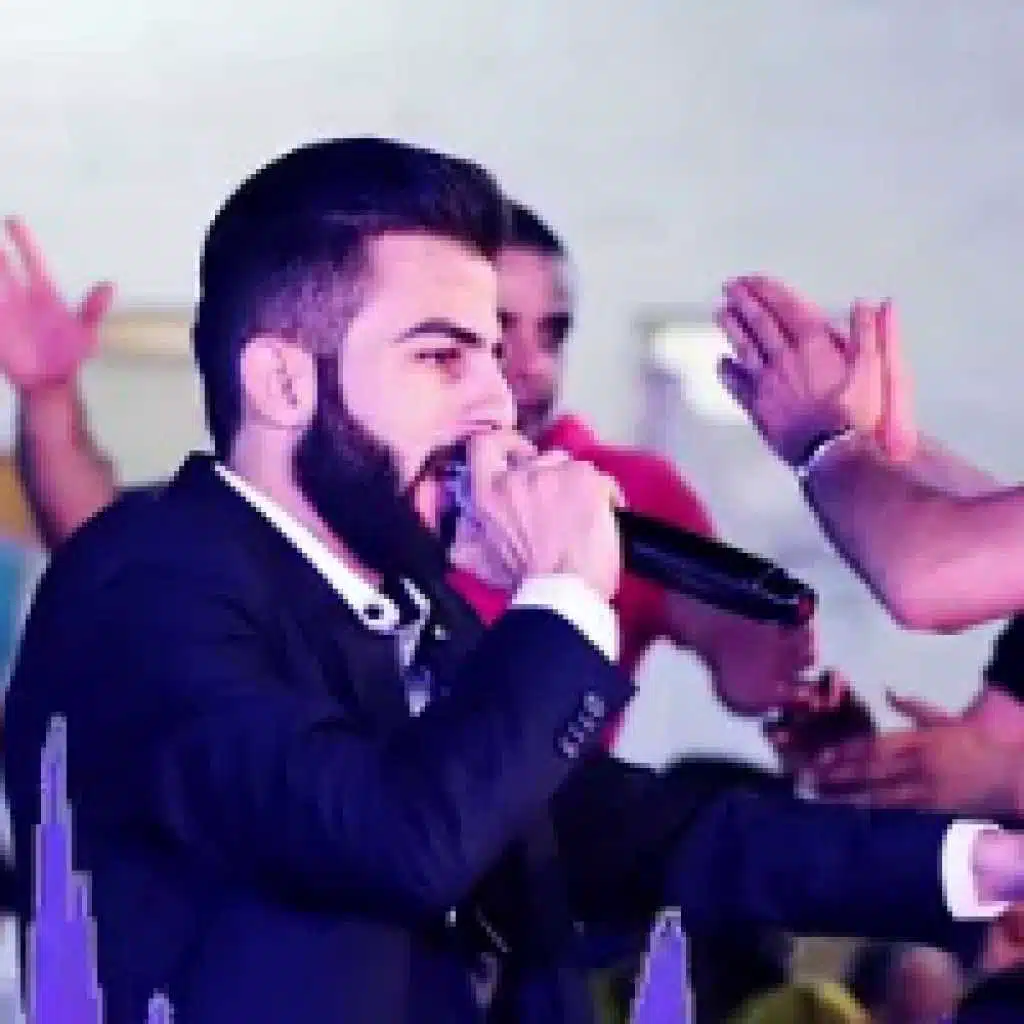 قوم العب