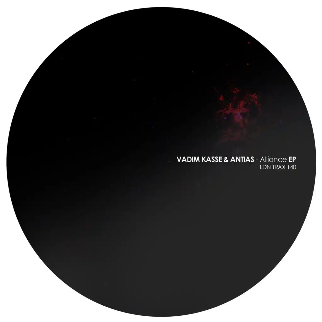 Alliance EP