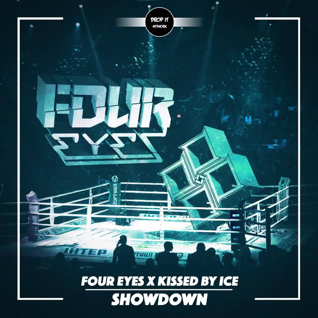 Four Eyes, Kissed By Ice