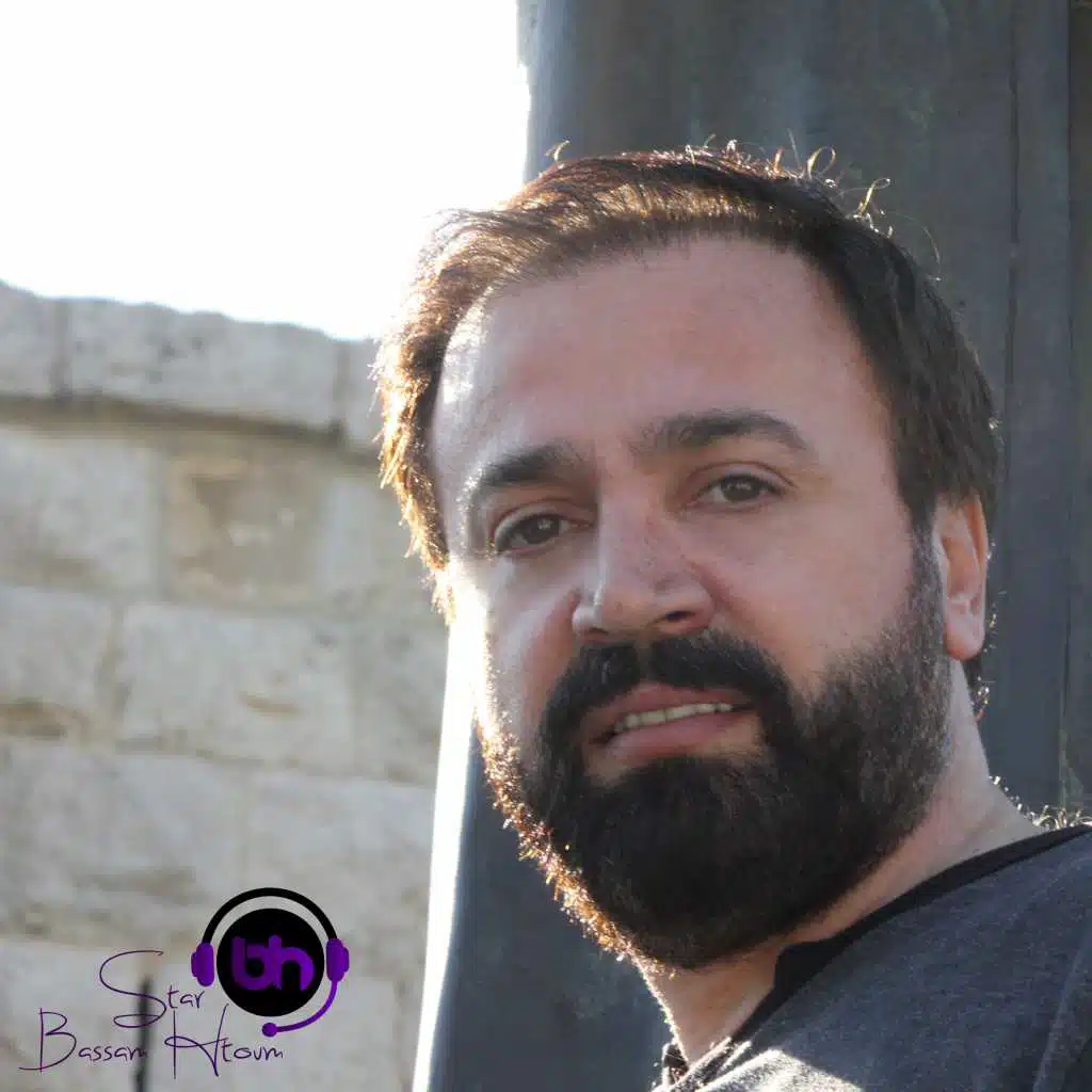 على الماني ( ربي زدلي بإيماني).