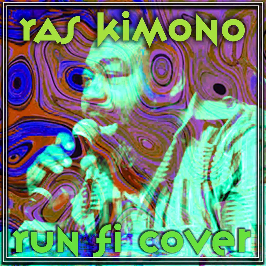 Ghetto Music