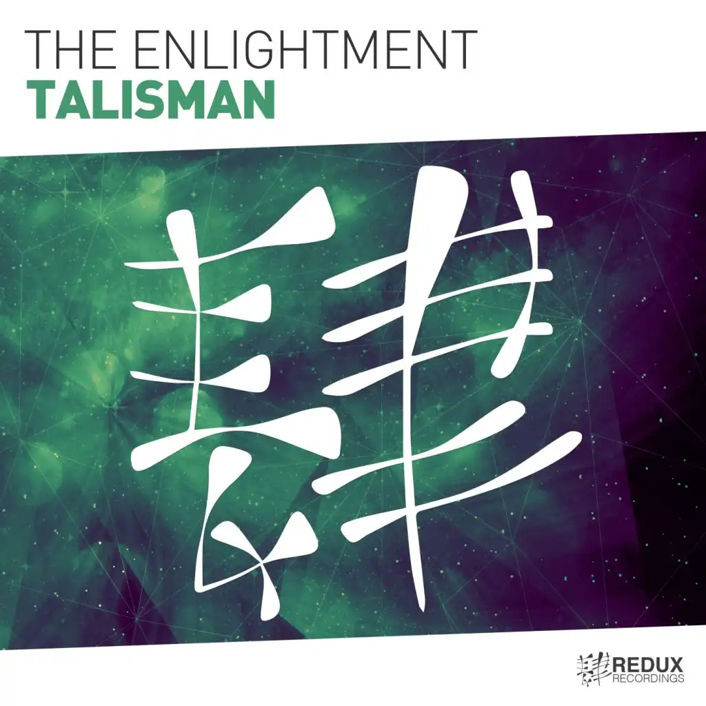 Talisman (Extended Mix)