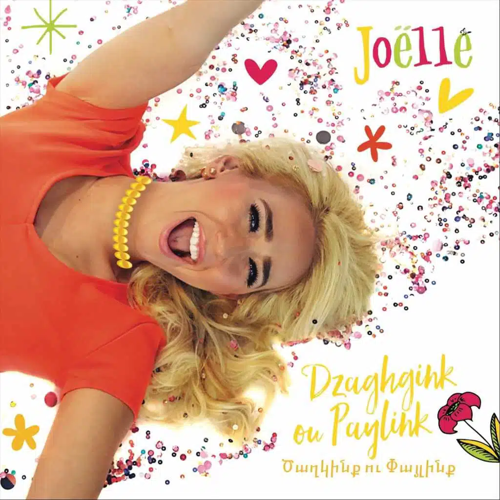 Dzaghgink Ou Paylink