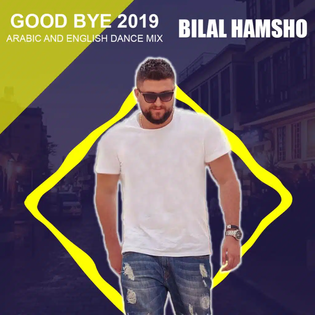 مكس عربي و اجنبي _ ميكس حفلات