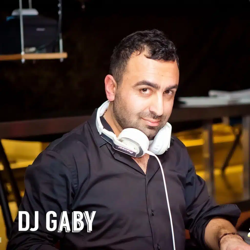 نيو ييرز ميكس