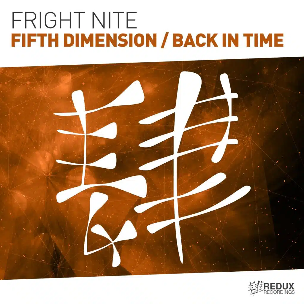 Fifth Dimension (Extended Mix)
