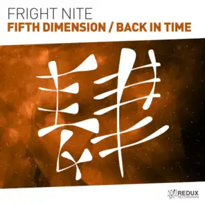 Fifth Dimension (Extended Mix)