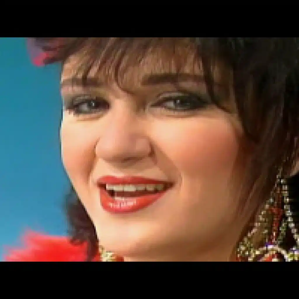 النظرة الأولى