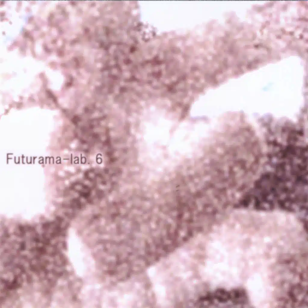 Futurama Laboratory