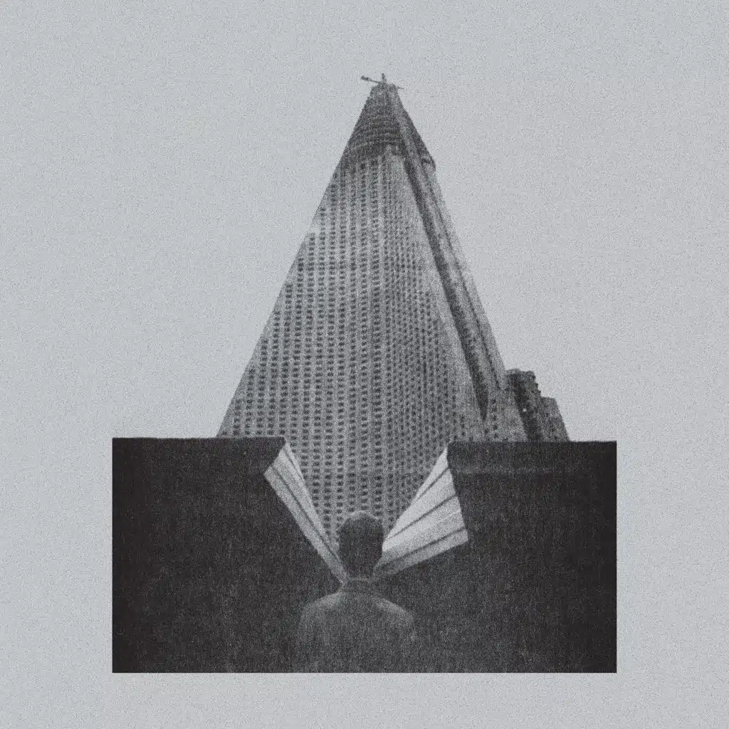 Необычный Человек