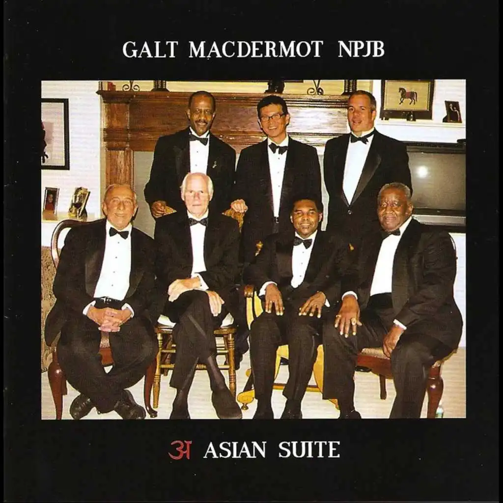 Asian Suite