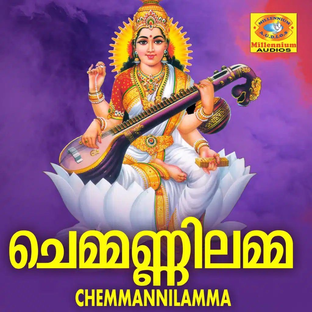 Sujithkrishna