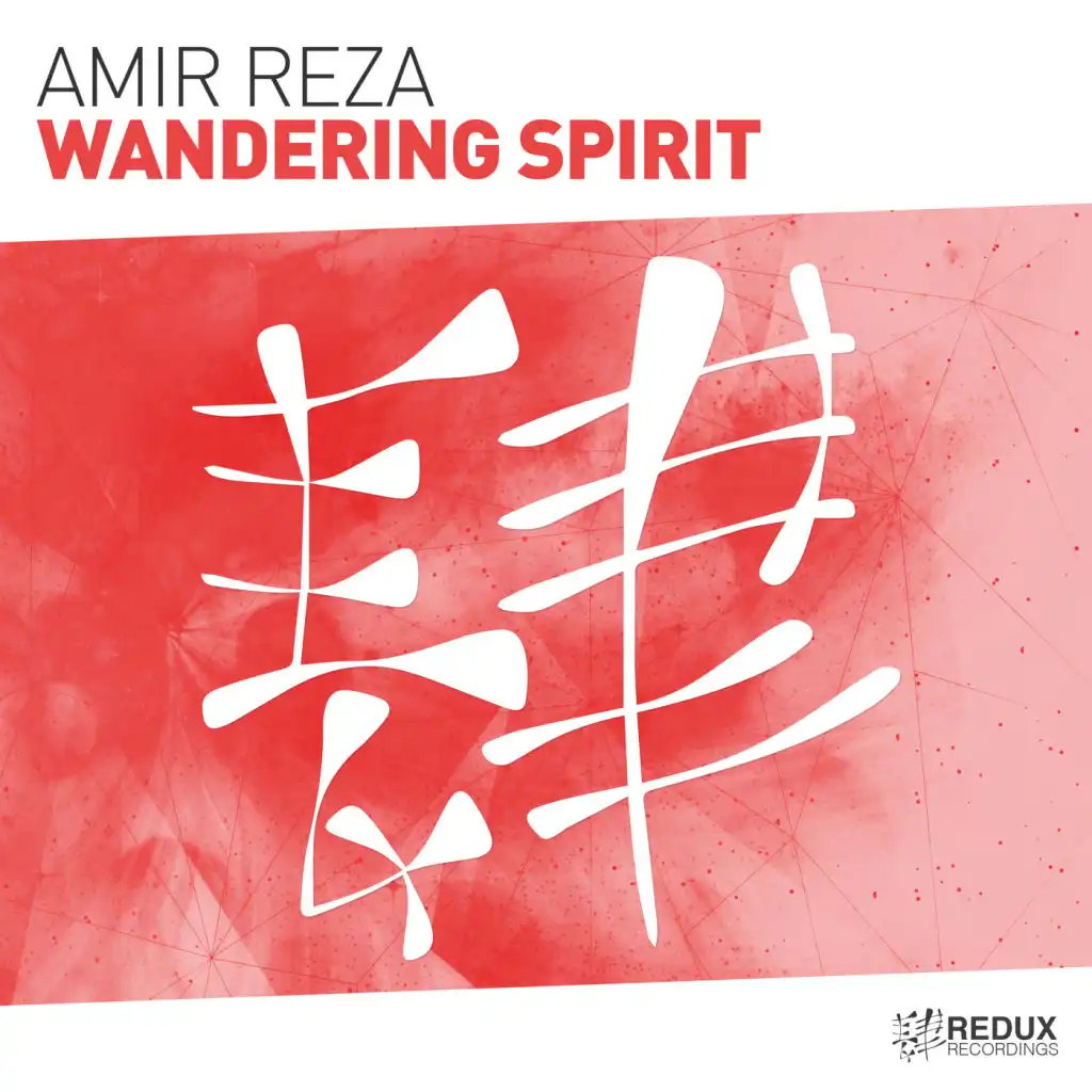 Wandering Spirit (Extended Mix)