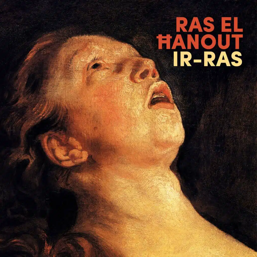Ir-Ras