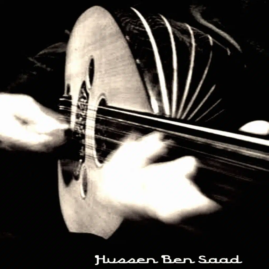 حسين بن سعد