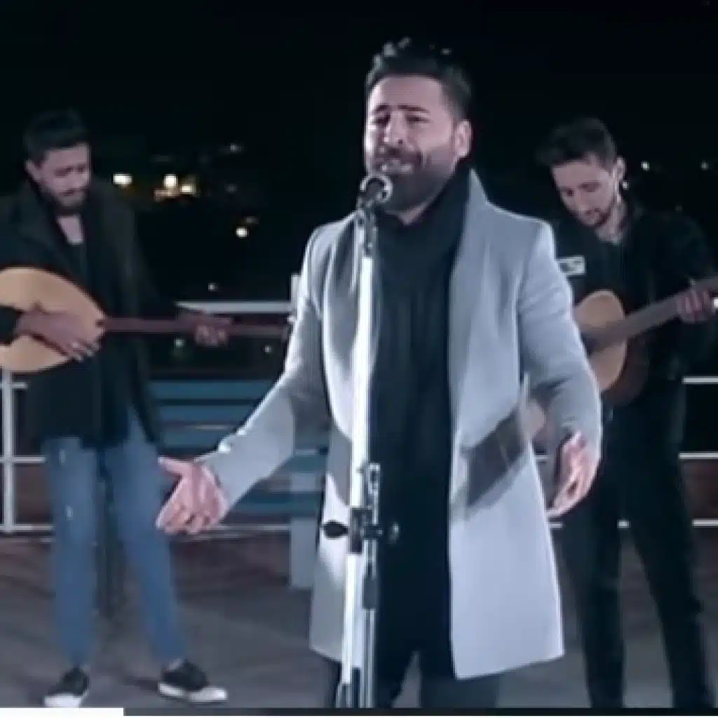 ميلي يا حلوة