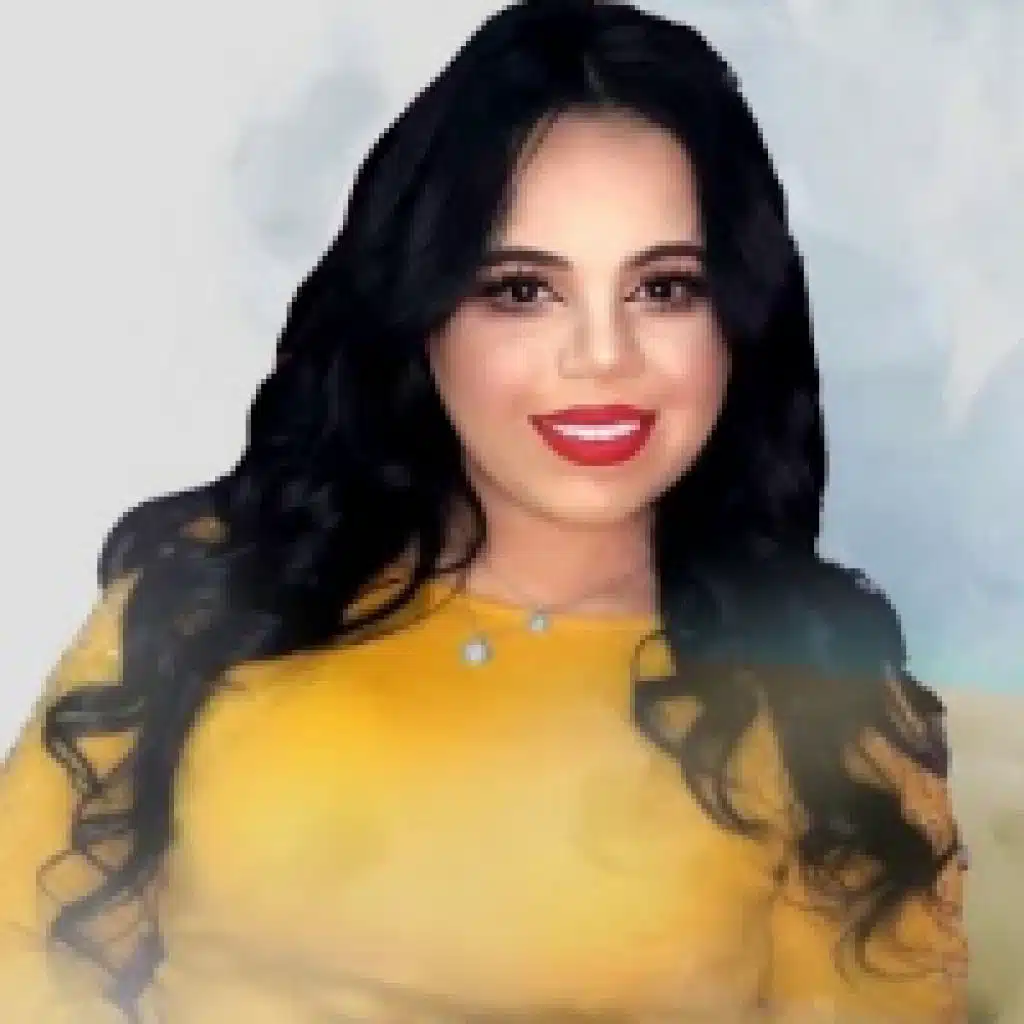 هي يم الشامه