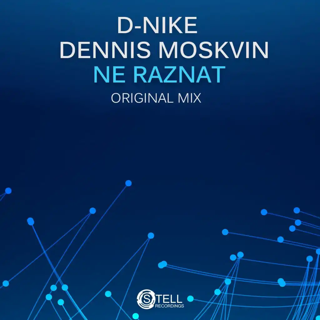 D-Nike & Dennis Moskvin