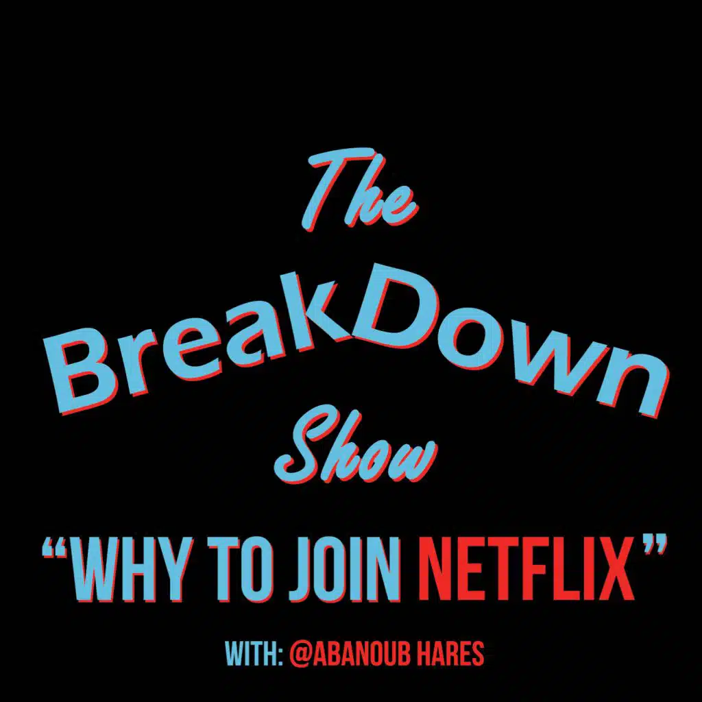 ذا بريك داون شو