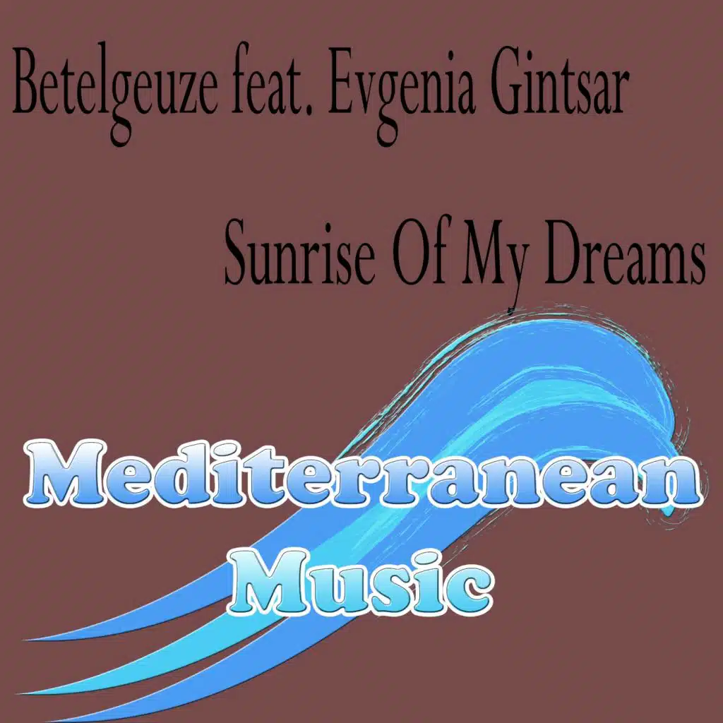 Sunrise Of My Dreams (Devil Dragon Tatoo Hard Remix) [feat. Evgenia Gintsar]