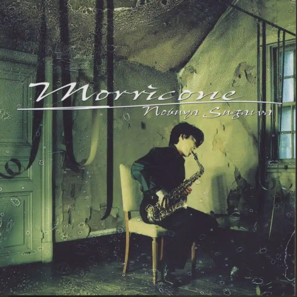 Morricone -Nobuya In Cinema Paradise-