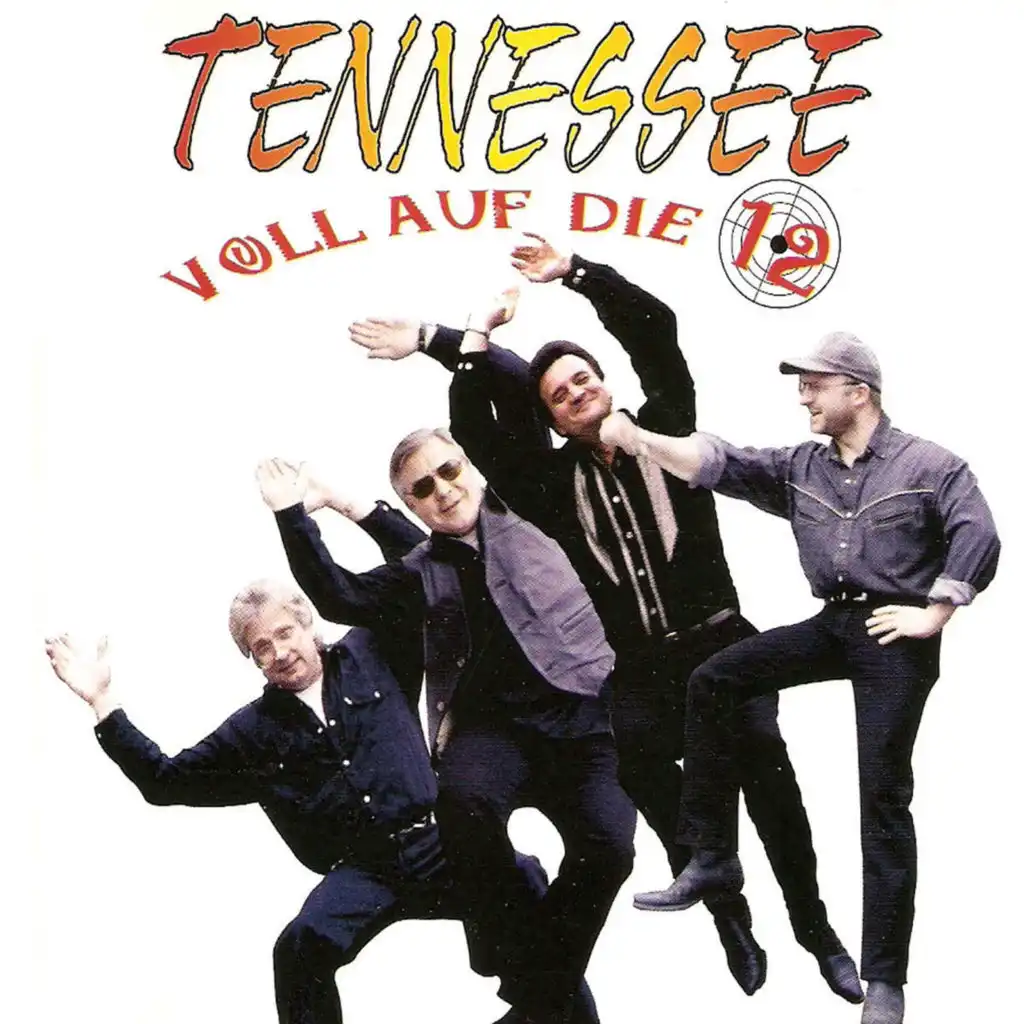 Mein Pferd Gerd (Hauruck-Mix 1)