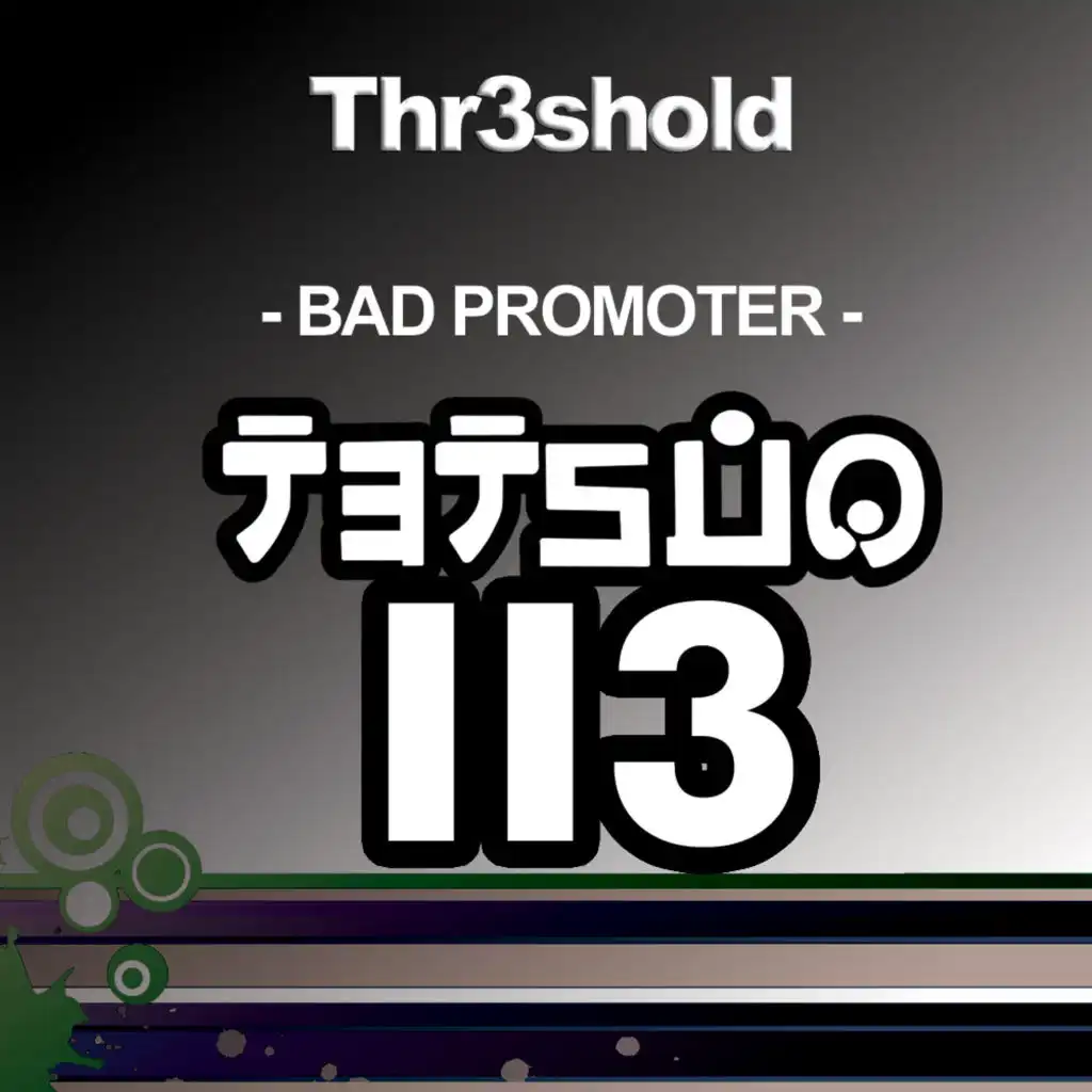 Bad Promoter (Monster Mix)