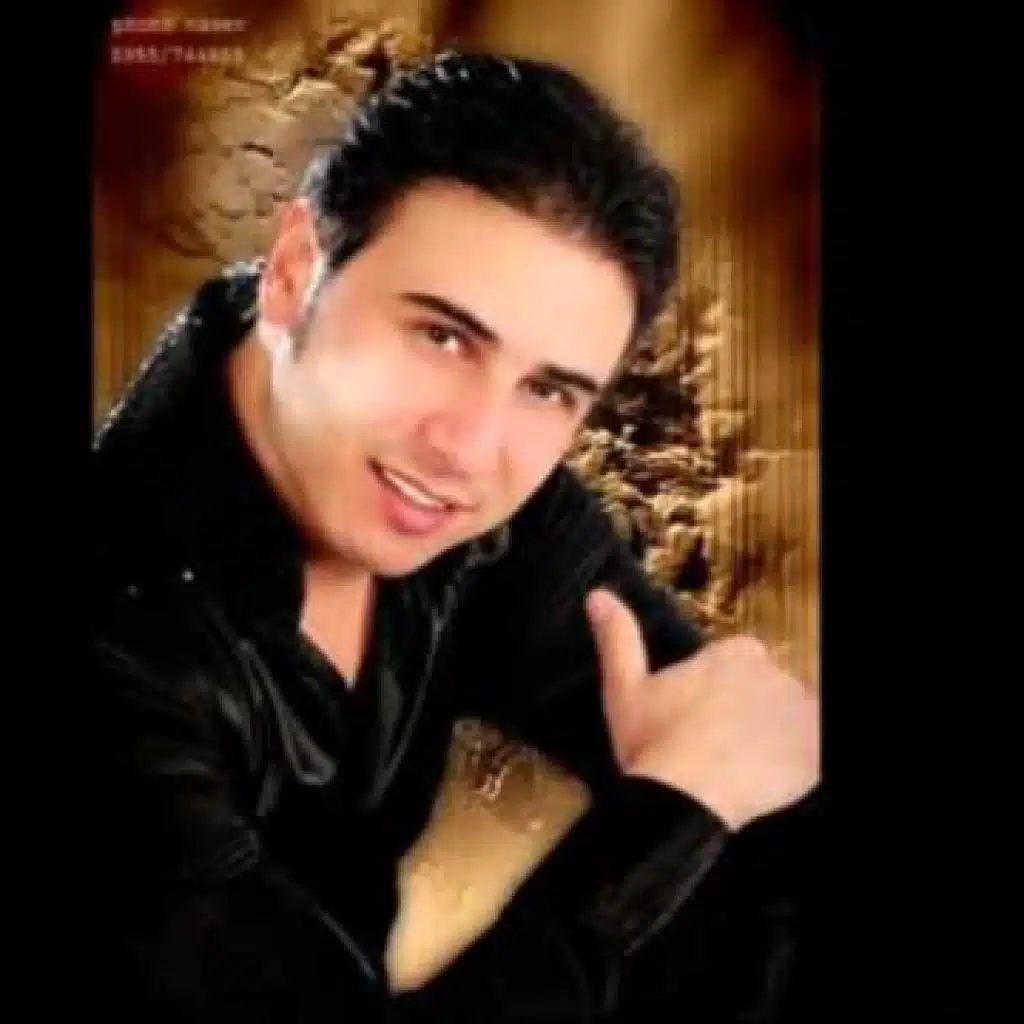 الله وعيونك