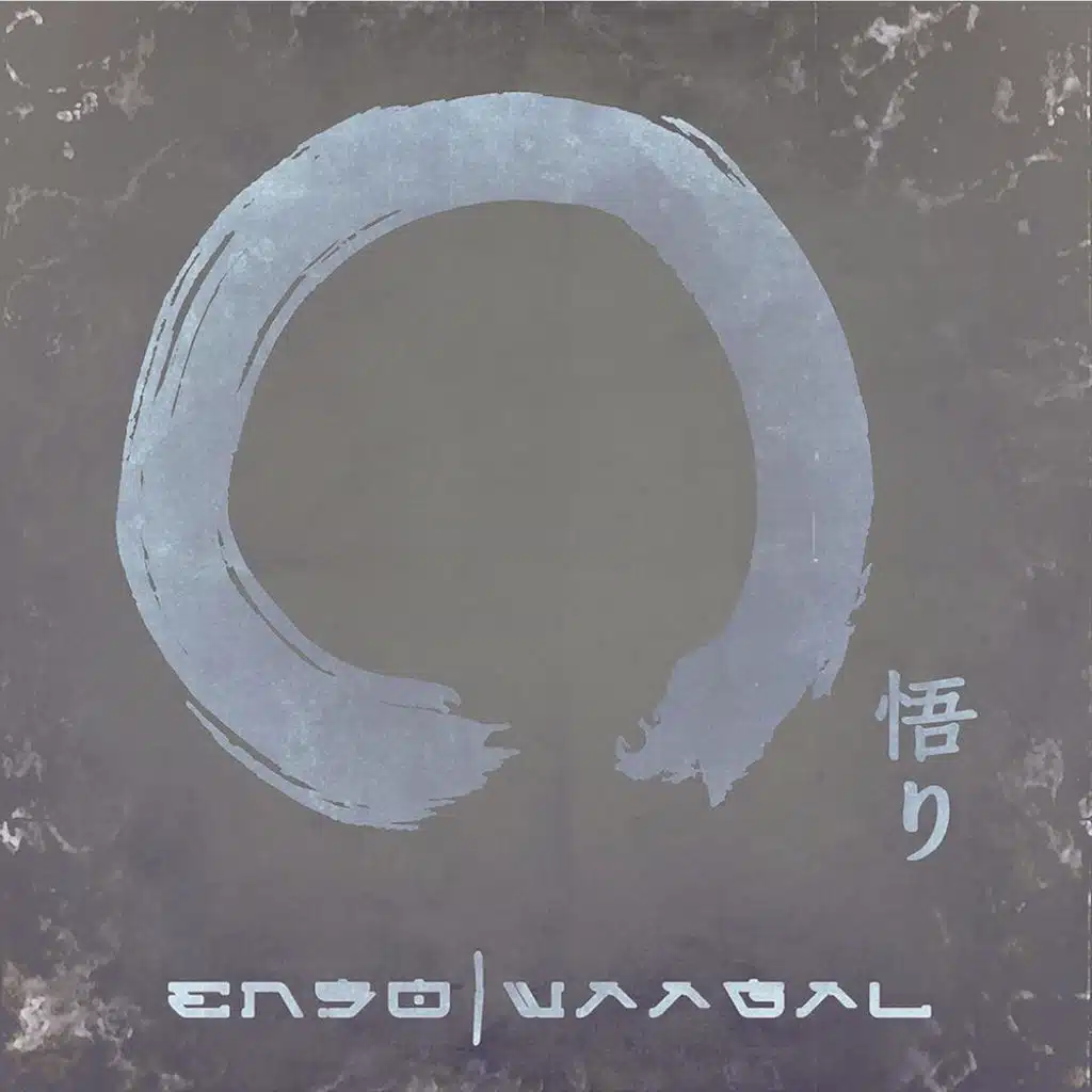 Ensō