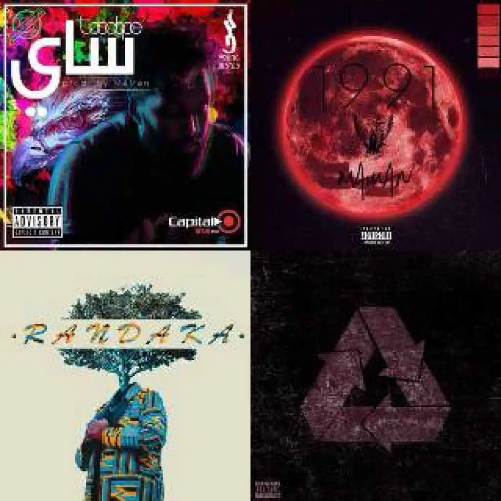 249Entertainment [Imported]