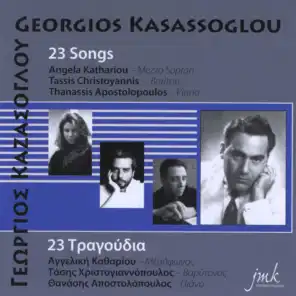 Georgios Kasassoglou: 23 Songs