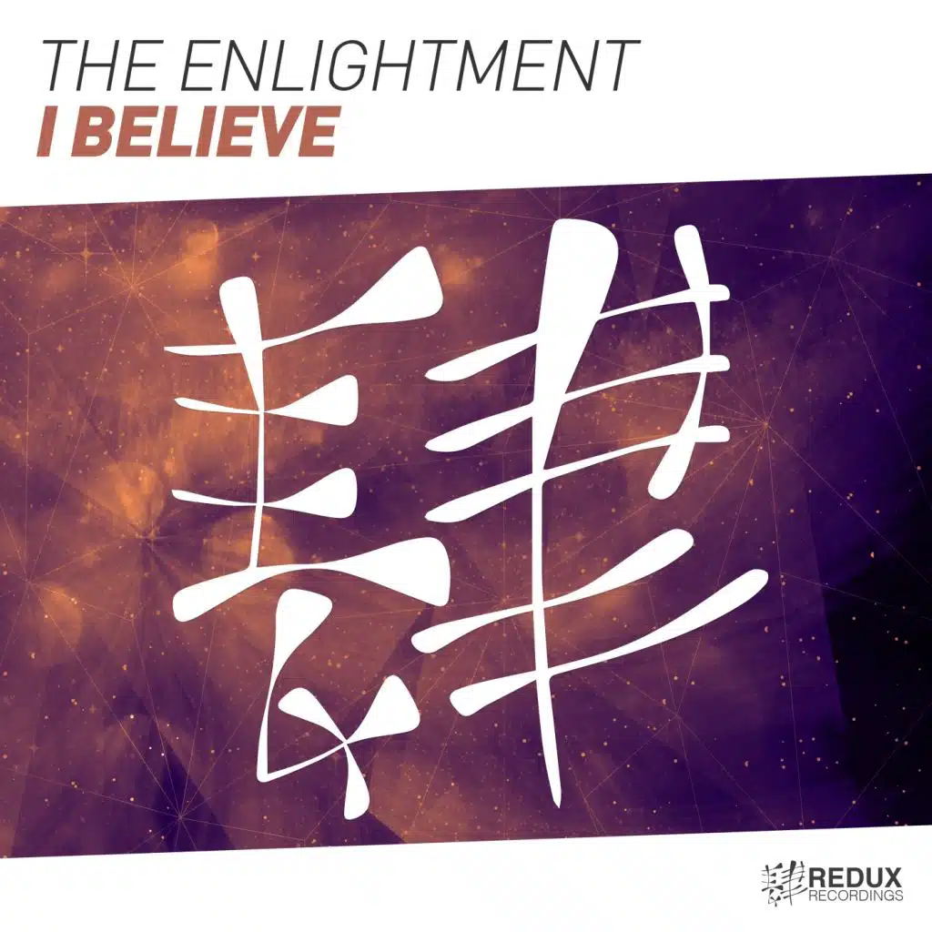 I Believe (Extended Mix)